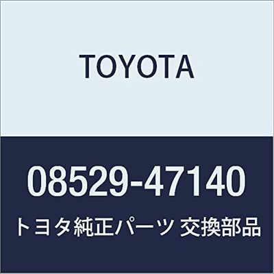 TOYOTA (toyota) Genuine Parts Accessories Corner Sensor (Rear Left and Right) Corner Sensor (Rear Left and Right (Buzzer Kit Pillowcase hurontoriya (Sensor Kit (Prius Prius PHV Part 08529 47140