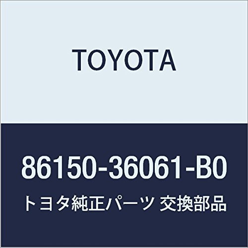 TOYOTA Genuine Parts Speaker ASSY (With Box) NO.3 (DK. CHARCOAL) Coaster Model No. 86150-36061-B0