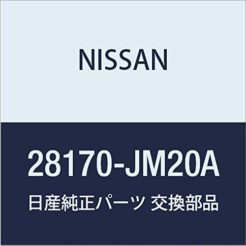 Nissan 28170-JM20A Woofer
