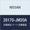 Nissan 28170-JM20A Woofer view 1