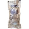 Jalapeno Beef Patty MRE Meal - Ultimate 2018 Military Surplus, Jan 2018+ view 1