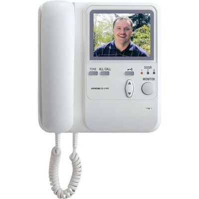 Aiphone KB-3HRD Audio/Video Sub-Master Station with Handset and Tilt Camera Control for KB Series Intercom System by Aiphone