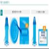 Skater P-SDC4-PS-A Stainless Steel Water Bottle Replacement Gasket Set for SDC4 SKDC4 view 3