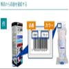 Skater P-SDC4-PS-A Stainless Steel Water Bottle Replacement Gasket Set for SDC4 SKDC4 view 4