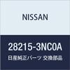 NISSAN (Nissan) Genuine Parts Rod Antenna Leaf Part Number 28215-3NC0A