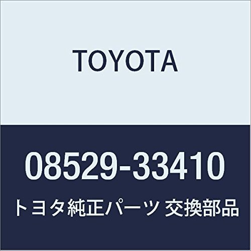 Toyota Genuine Parts Accessories Corner Sensor (Rear Left and Right Left) Camry Part Number 08529-33410