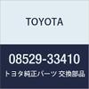 Toyota Genuine Parts Accessories Corner Sensor (Rear Left and Right Left) Camry Part Number 08529-33410 view 1