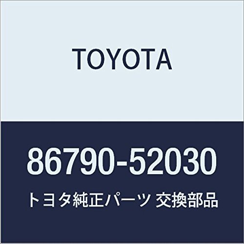 TOYOTA (Toyota) Genuine Parts Television Camera Assy FunCargo Part Number 86790-52030