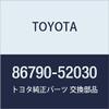 TOYOTA (Toyota) Genuine Parts Television Camera Assy FunCargo Part Number 86790-52030 view 1