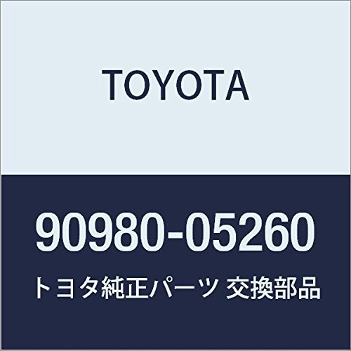 TOYOTA (toyota) Genuine Parts Noise Filter