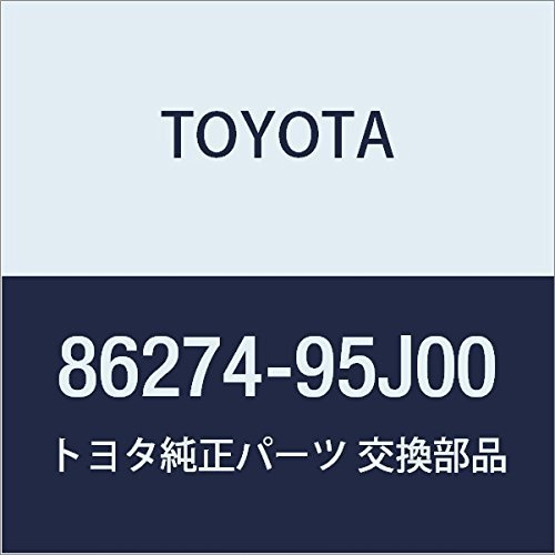 TOYOTA Genuine Parts Speaker Bracket RR NO.2 Hiace Van Wagon Part #86274-95J00