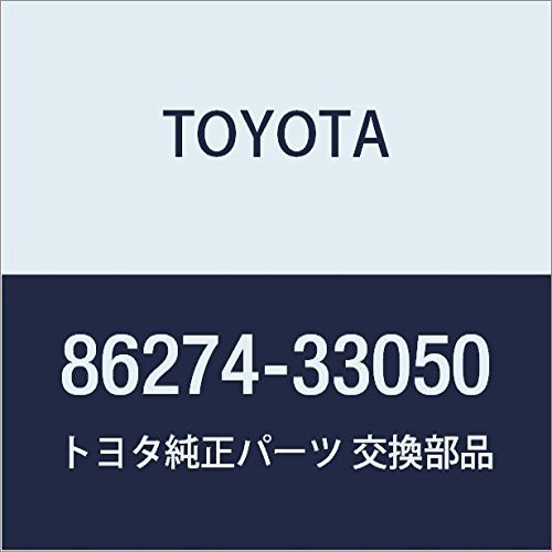 TOYOTA Genuine Parts Disc Player Bracket Wyndham Part #86274-33050