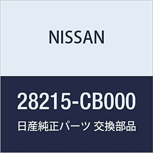 NISSAN (nissan) Genuine Parts rotudo Antenna Murano Part No 28215 cb000