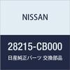 NISSAN (nissan) Genuine Parts rotudo Antenna Murano Part No 28215  cb000 view 1
