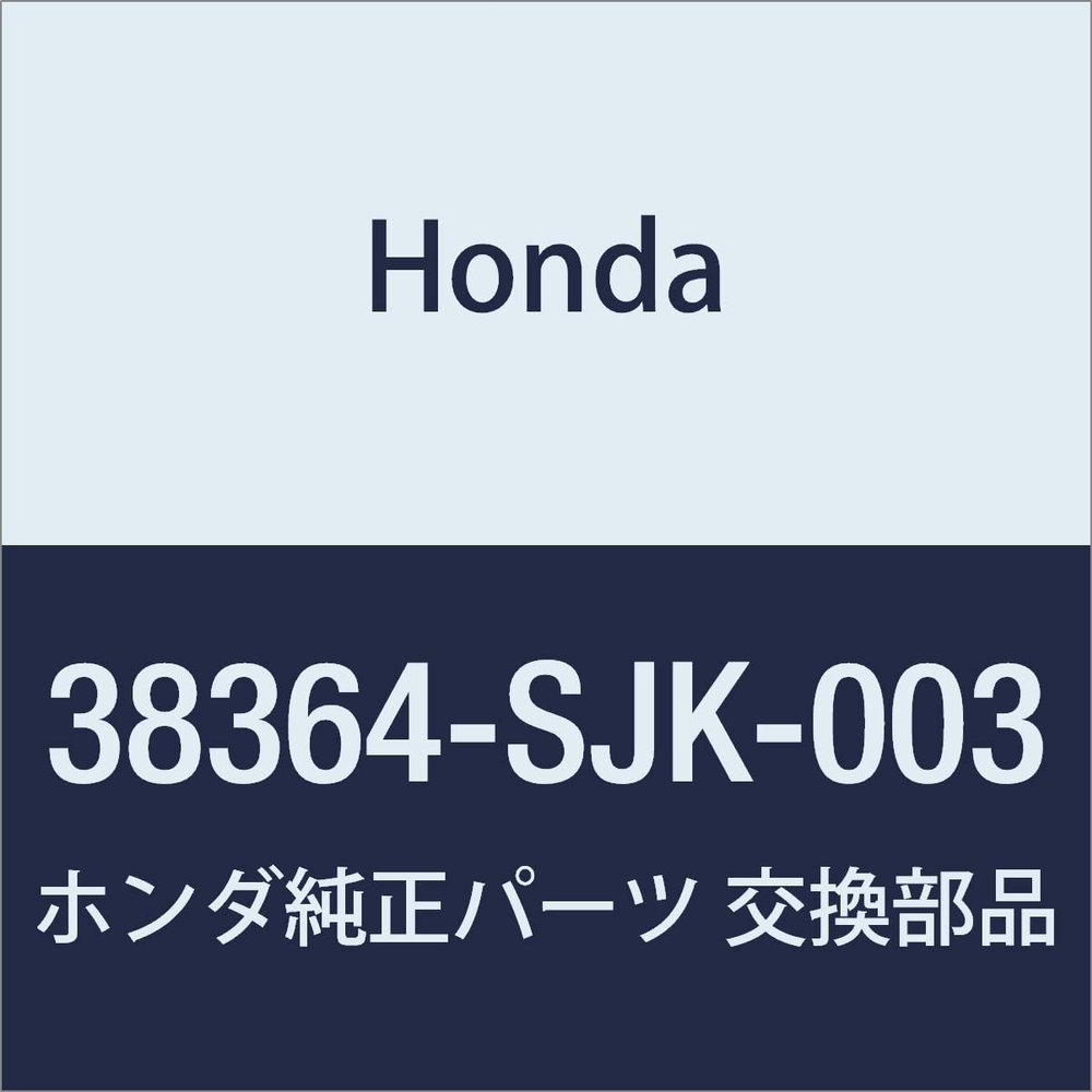 HONDA Genuine Parts Antenna ASSY. Exterior LF Elysion Elysion Prestige Model Number 38364-SJK-003