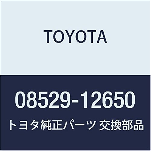 TOYOTA Genuine Parts Accessories Corner Sensor (Front Left & Right) Corolla Axio Corolla Fielder Model Number 08529-12650