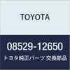 TOYOTA Genuine Parts Accessories Corner Sensor (Front Left & Right) Corolla Axio Corolla Fielder Model Number 08529-12650 view 1