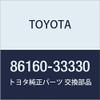 TOYOTA (Toyota) Genuine Parts Speaker Assy FR NO.1 Camry Gracia Makutsu WG Part Number 86160-33330 view 1