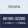 TOYOTA (toyota) Genuine Parts Speaker Assy RR view 1