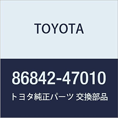 Toyota Genuine Parts Navigation Wire No. 1 Prius Part Number 86842-47010