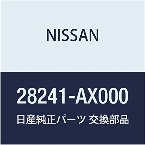 NISSAN Genuine Parts Feader Antenna March Part Number 28241-AX000