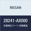 NISSAN Genuine Parts Feader Antenna March Part Number 28241-AX000 view 1