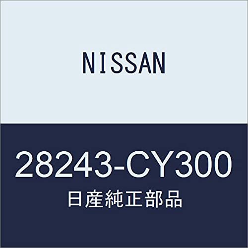 NISSAN Genuine Parts Feader Antenna Serena Part Number 28243-CY300