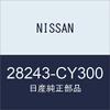 NISSAN Genuine Parts Feader Antenna Serena Part Number 28243-CY300 view 1