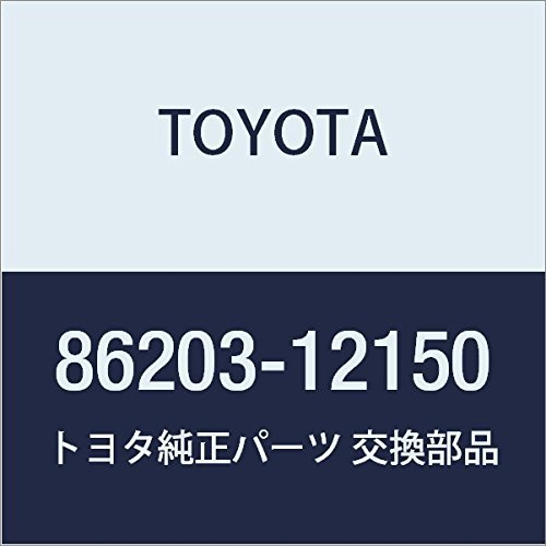 TOYOTA (toyota) Genuine Parts Speaker Wire No. 1
