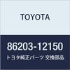 TOYOTA (toyota) Genuine Parts Speaker Wire No. 1 view 1