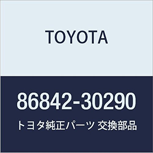 TOYOTA Genuine Parts Navigation Wire NO.2