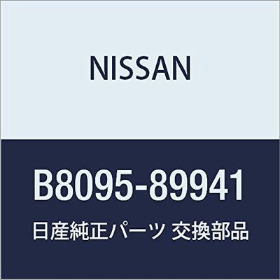 NISSAN (Nissan) Genuine Parts Antenna Kitsuto car TV Part Number B8095-89941