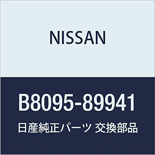 NISSAN (Nissan) Genuine Parts Antenna Kitsuto car TV Part Number B8095-89941