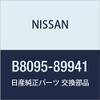 NISSAN (Nissan) Genuine Parts Antenna Kitsuto car TV Part Number B8095-89941 view 1