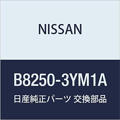 NISSAN (Nissan) Genuine Parts Antenna Como knob Hin Juke Part Number B8250-3YM1A