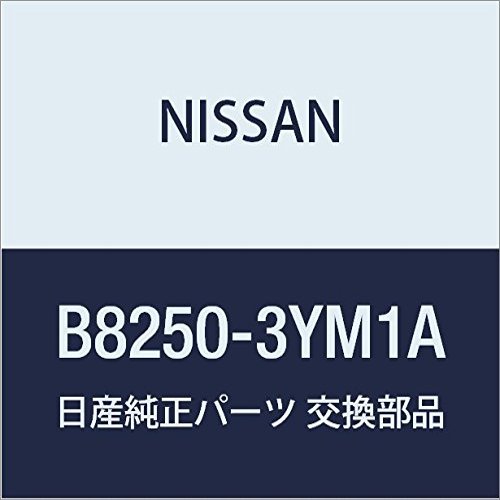 NISSAN (Nissan) Genuine Parts Antenna Como knob Hin Juke Part Number B8250-3YM1A