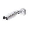 GeoVision 120-BL2511-AM0 Motorized Bullet IP Camera GV-BL2511, 2MP, 3X Zoom, Super Low Lux, D/N, IP67, H.264, IR, P-Iris, 12VDC/24VAC/POE view 1