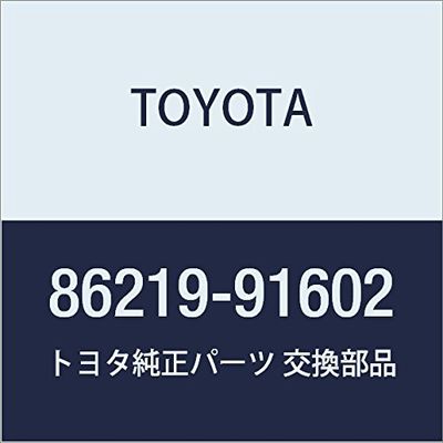 TOYOTA (toyota) Genuine Parts Stereo Components Speaker Bracket No. 1 kuresuta Part No 86219  91602
