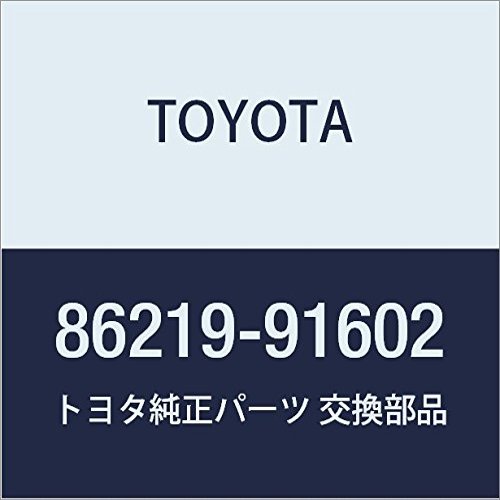 TOYOTA (toyota) Genuine Parts Stereo Components Speaker Bracket No. 1 kuresuta Part No 86219  91602