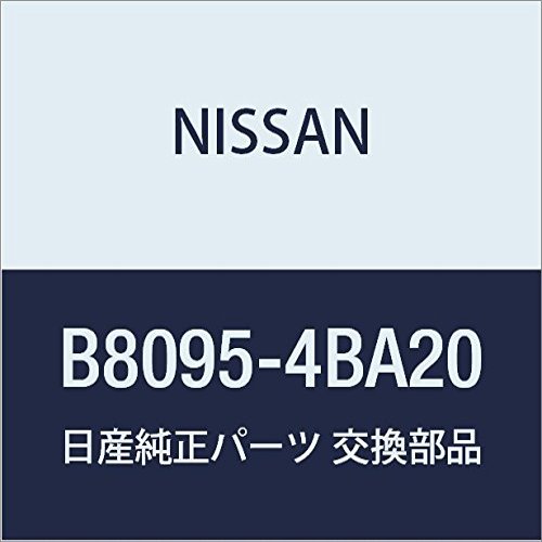 NISSAN (nissan) Genuine Parts Antenna kituto Car TV Part Number B8095 4ba20