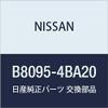 NISSAN (nissan) Genuine Parts Antenna kituto Car TV Part Number B8095  4ba20 view 1