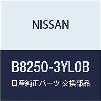 NISSAN (Nissan) Genuine Parts Antenna Como knob Hin Juke Part Number B8250-3YL0B