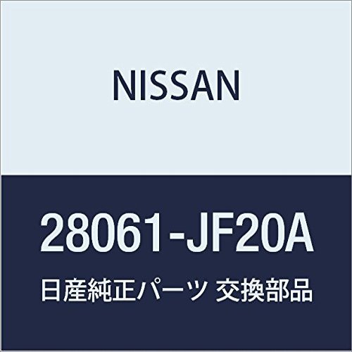 Nissan 28061-JF20A Amplifier