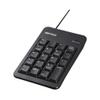 BUFFALO BSTKH100BK Wired Numeric Keyboard with Tab Key USB Hub, Black