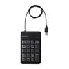 BUFFALO BSTKH100BK Wired Numeric Keyboard with Tab Key USB Hub, Black view 2