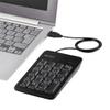 BUFFALO BSTKH100BK Wired Numeric Keyboard with Tab Key USB Hub, Black view 4