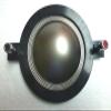 ZXPC Diaphragm Replacement for Fane CD-280 Driver 8 Ohms view 2