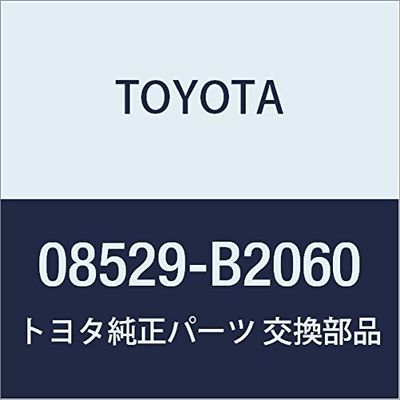 TOYOTA (Toyota) Genuine Parts Accessories Corner Sensor (Voice 4 Sensor) PIXIS Space Part Number 08529-B2060