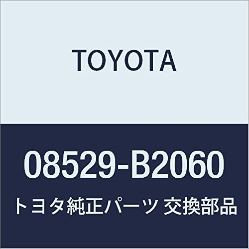 TOYOTA (Toyota) Genuine Parts Accessories Corner Sensor (Voice 4 Sensor) PIXIS Space Part Number 08529-B2060