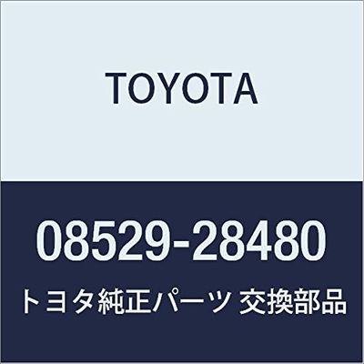Toyota Genuine Parts Accessories Corner Sensor (Voice (4 Sensors)) Estima Hybrid Part Number 08529-28480